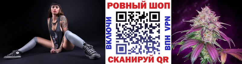 Магазины продажи наркотиков Игра Alpha PVP  АМФ  Метадон  Кокаин  Меф  Канабис 