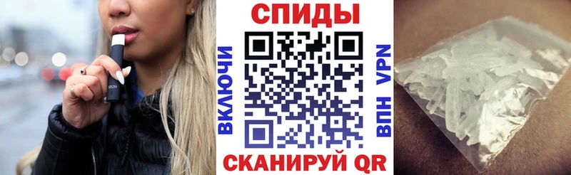 Amphetamine Premium  нарко площадка какой сайт  Игра 