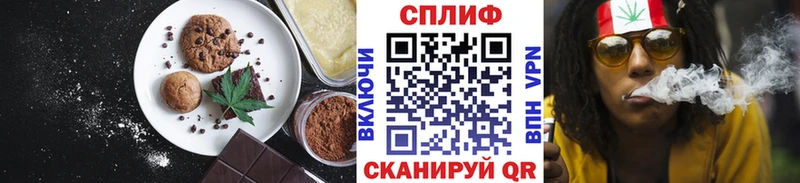 как найти закладки  Игра  Cannafood марихуана 