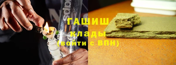 бошки Алексин