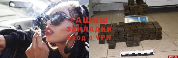 apvp Алзамай