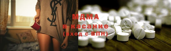 бошки Алексин