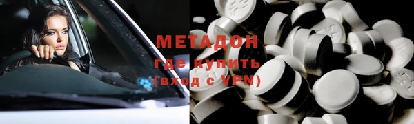 apvp Алзамай