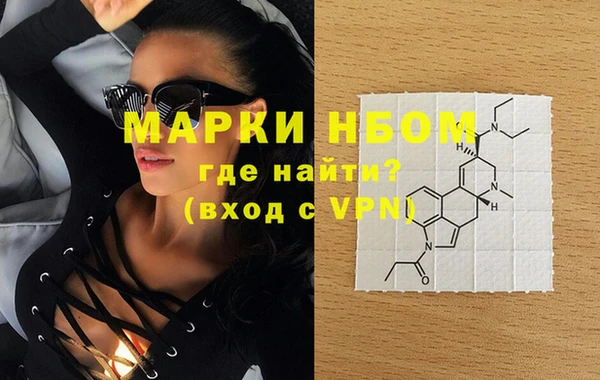 MDMA Алексеевка