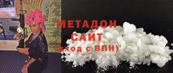 apvp Алзамай