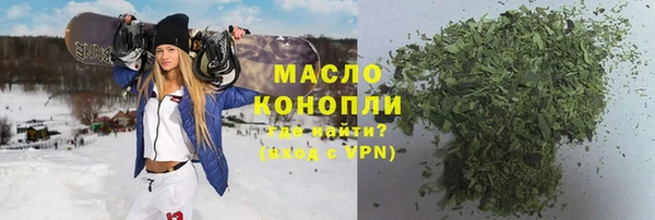 прущие грибы Михайлов
