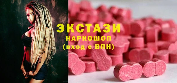 apvp Алзамай