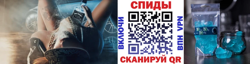 гидра как войти Игра МЕТАМФЕТАМИН пудра хочу наркоту