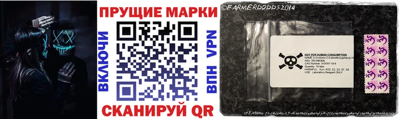 ссылка на мегу tor  Игра  Марки N-bome 1,8мг 