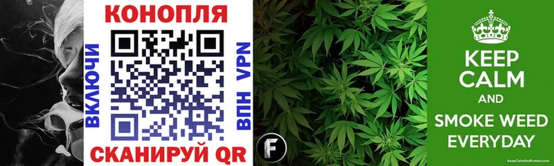 Каннабис план  Игра 